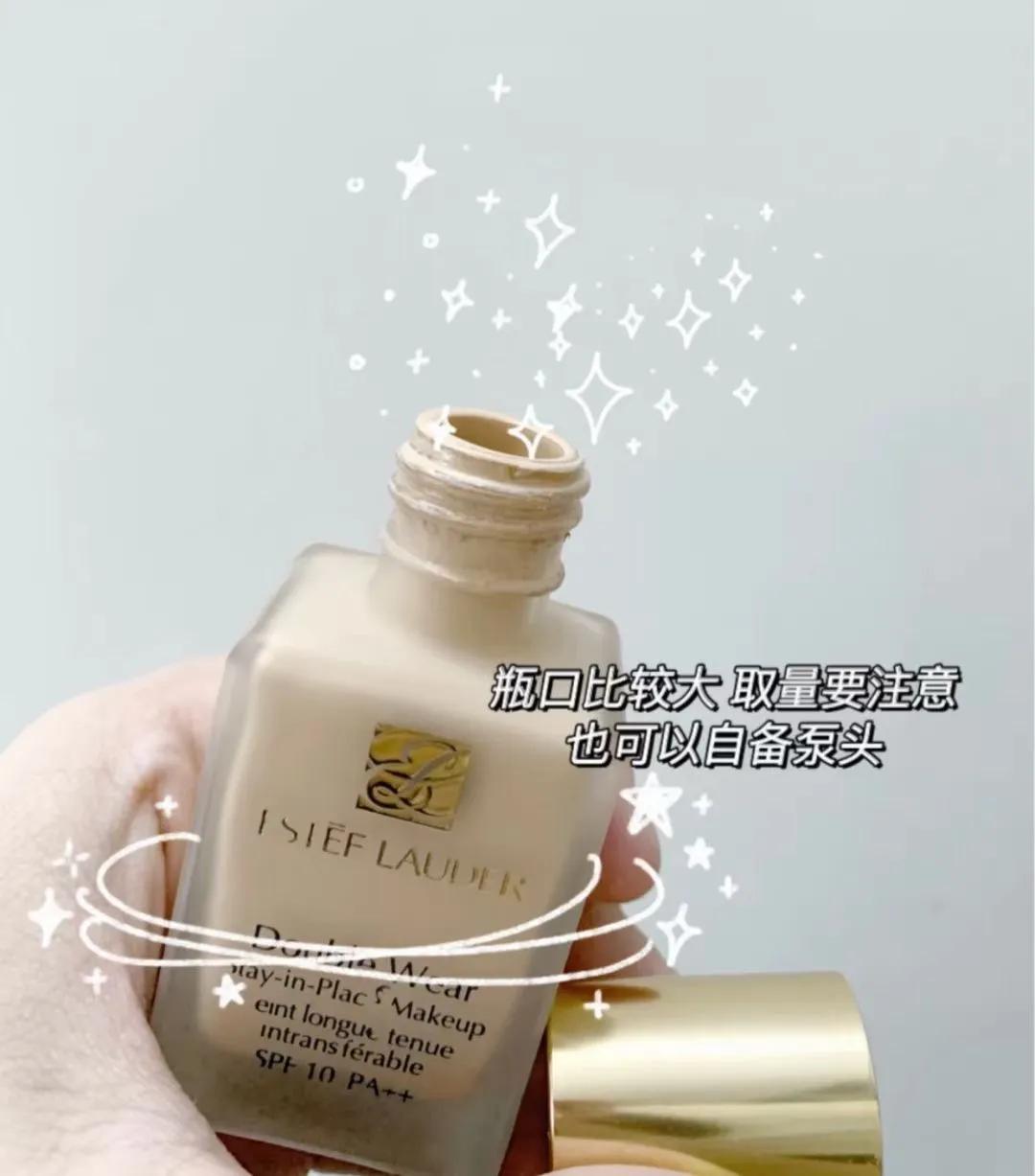 油皮亲妈dw和什么最配,油皮dw粉底液色号推荐