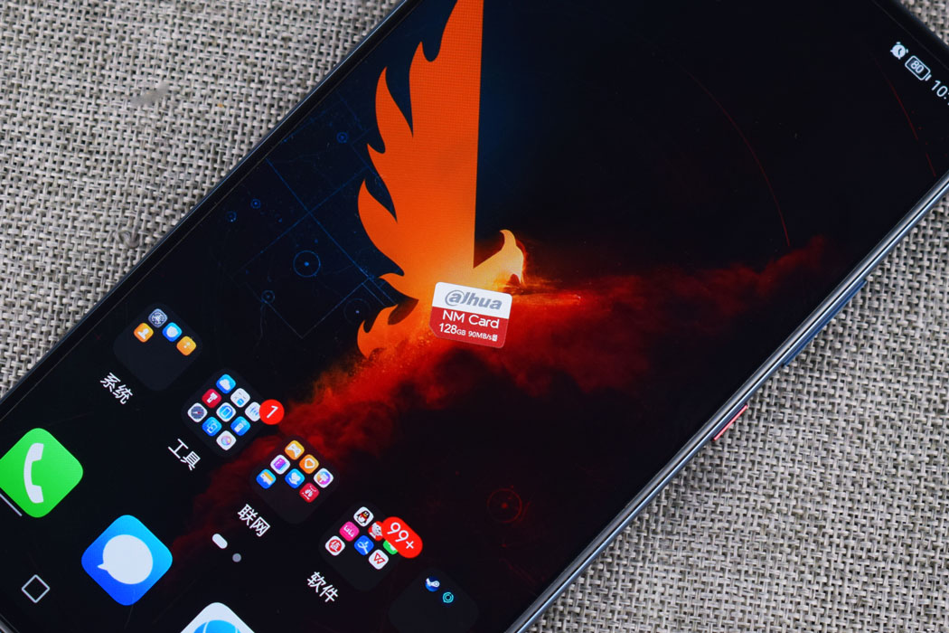 支持大华nm卡的华为手机,华为nm卡和大华nm卡