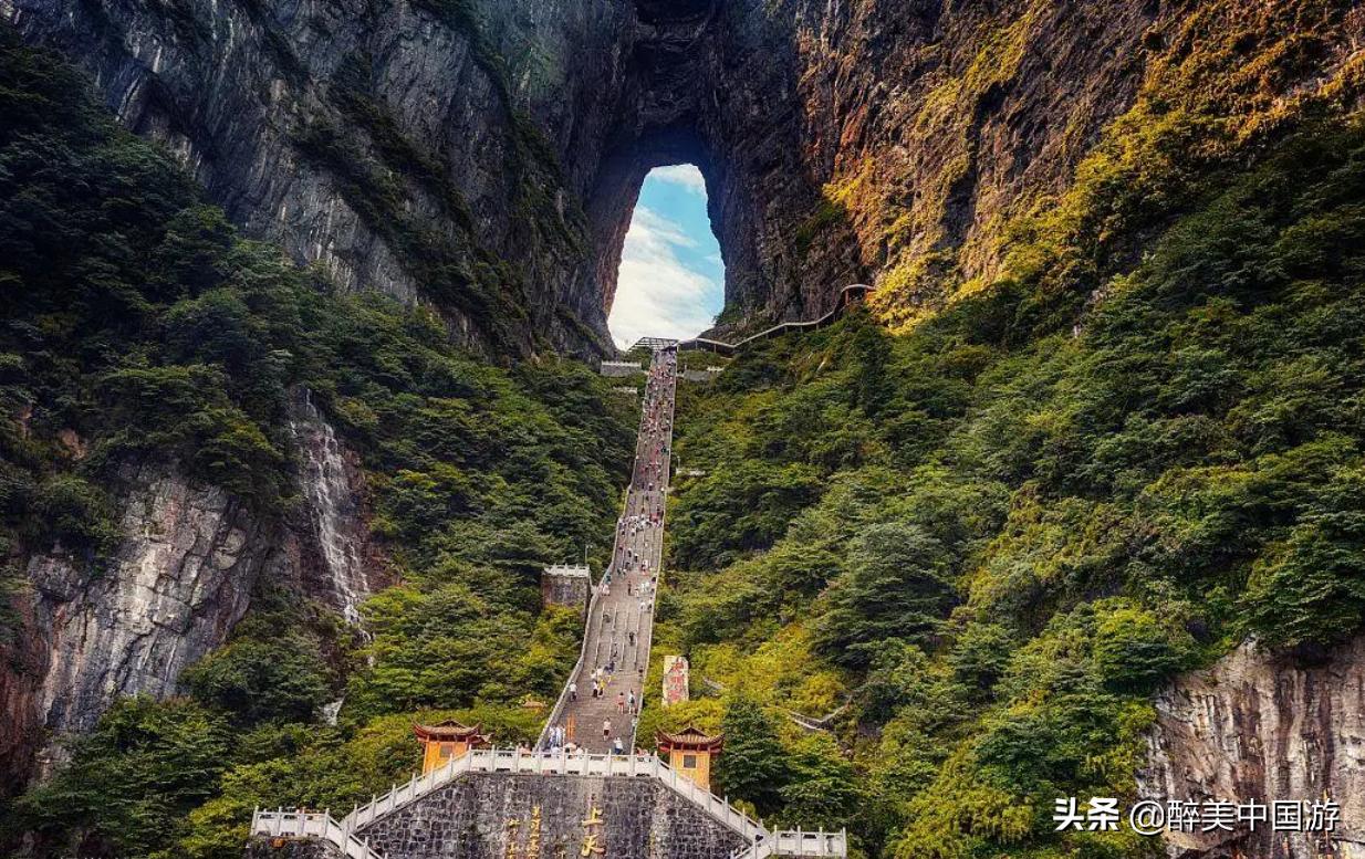 天门山国家森林公园攻略,天门山国家森林公园游览全过程