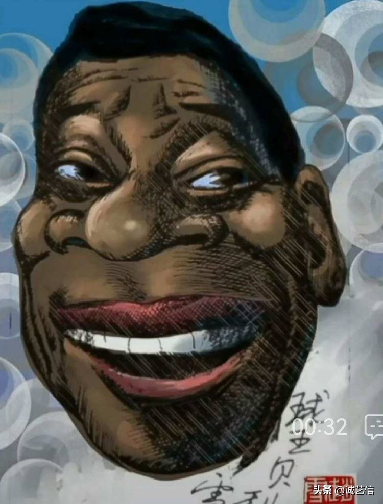 传奇落幕贝利,球王贝利照片高清剧照