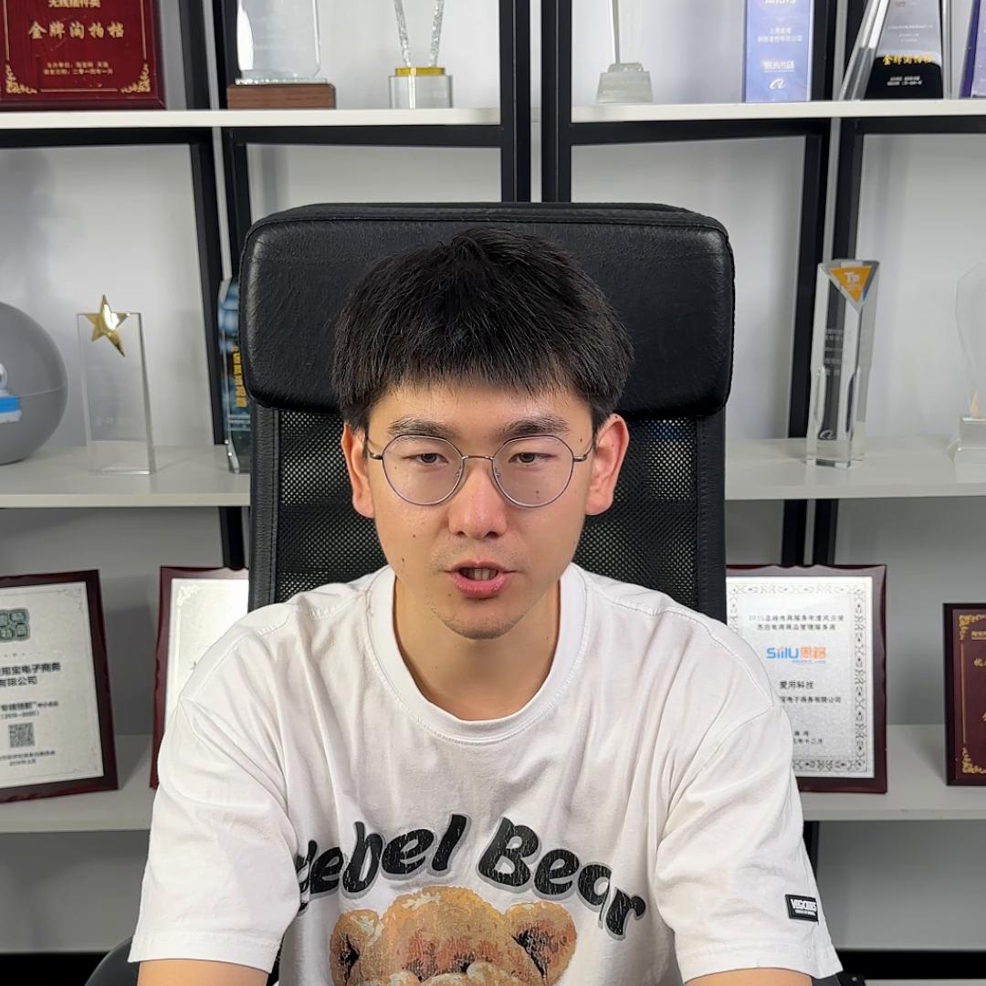 货源批发网1688,1688怎么选择优质货源爆款