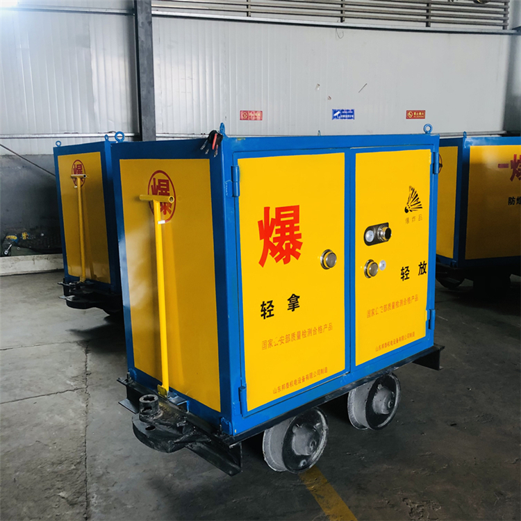 矿车轨道火工品箱井下运输爆炸危险品工具车有轨矿车*药炸**箱