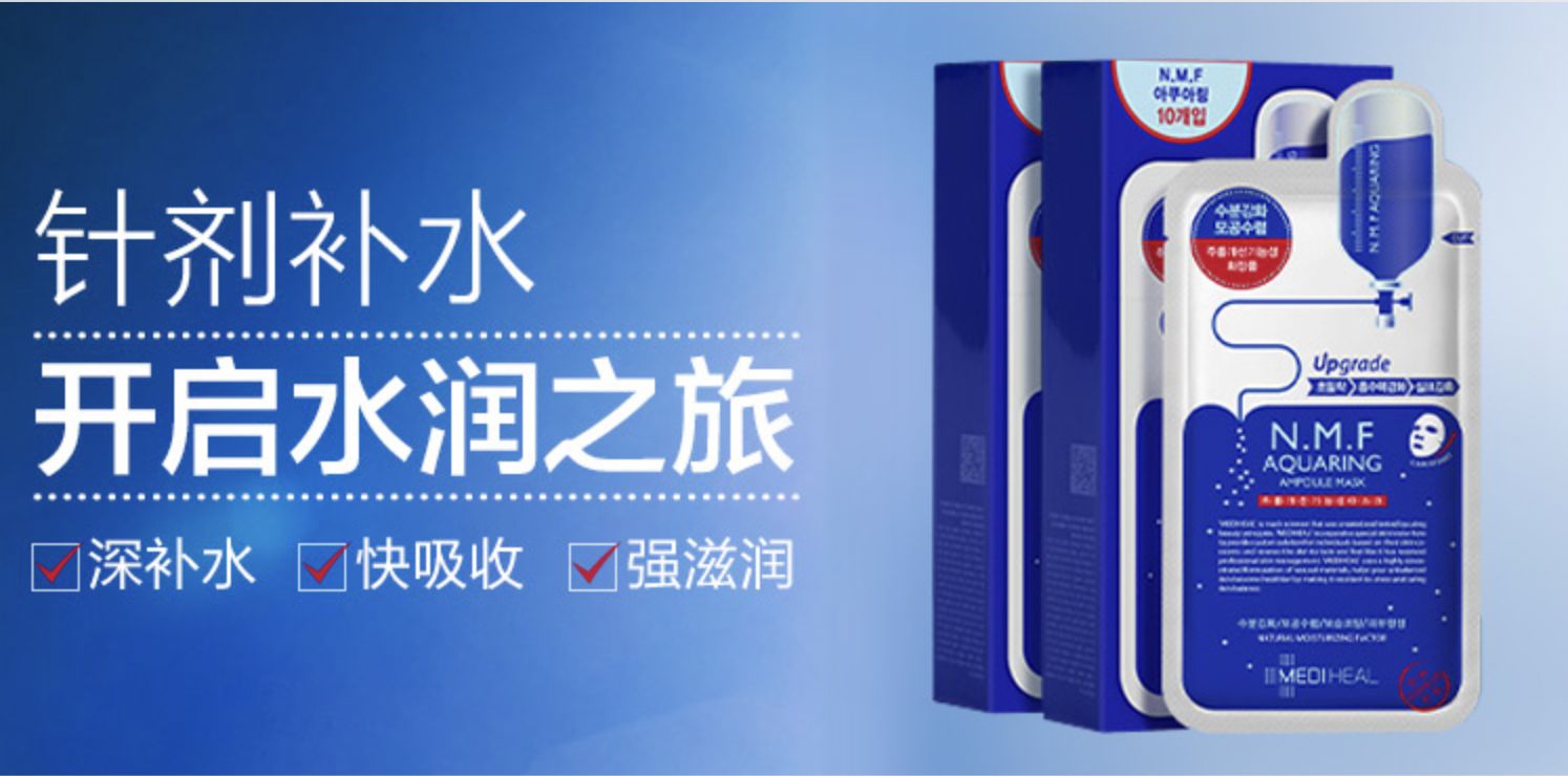 平价又好用的护肤品一整套推荐,真正平价好用的护肤品推荐