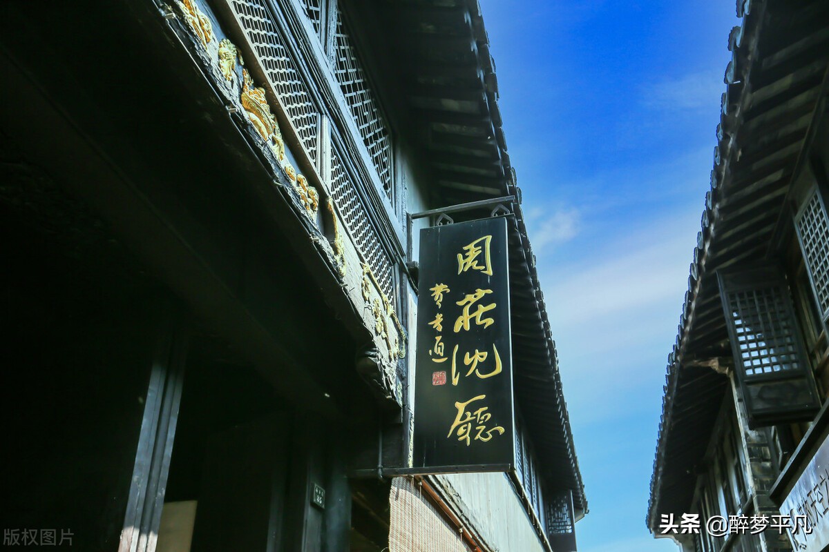 江苏昆山周庄古镇景区,江南水乡古镇昆山周庄美景赏析