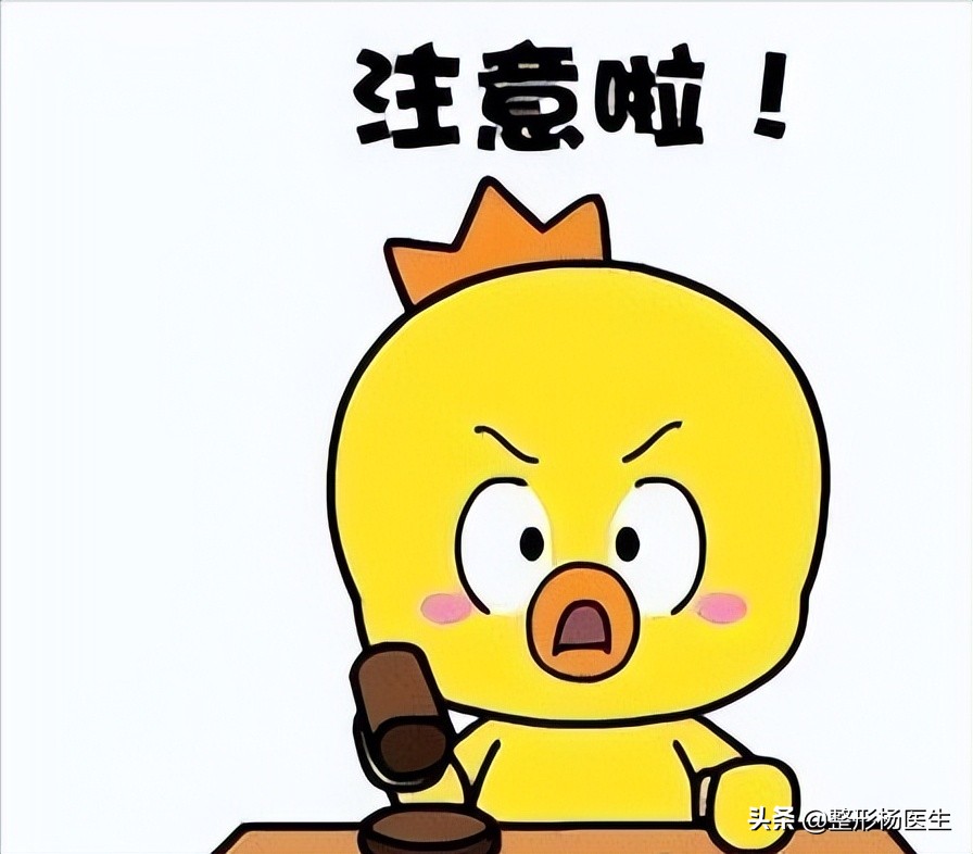 拉皮手术危险有真相,做拉皮手术后遗症