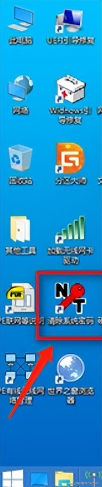 忘了电脑开机密码怎么办win7,电脑忘记开机密码最简单的方法
