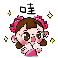 贵港体育馆2024足球赛,贵港体育场足球比赛