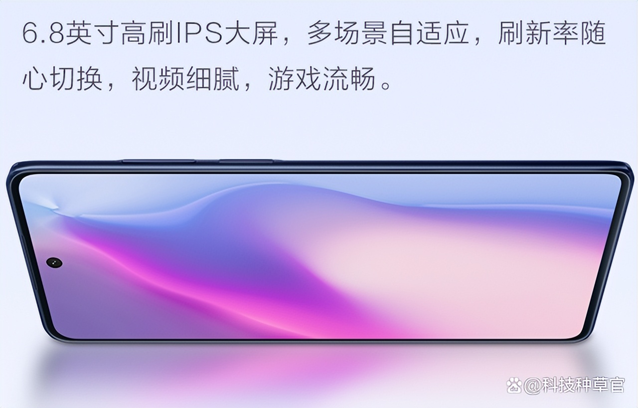 摩托罗拉motoedges30冠军版评测,摩托罗拉edges302499元