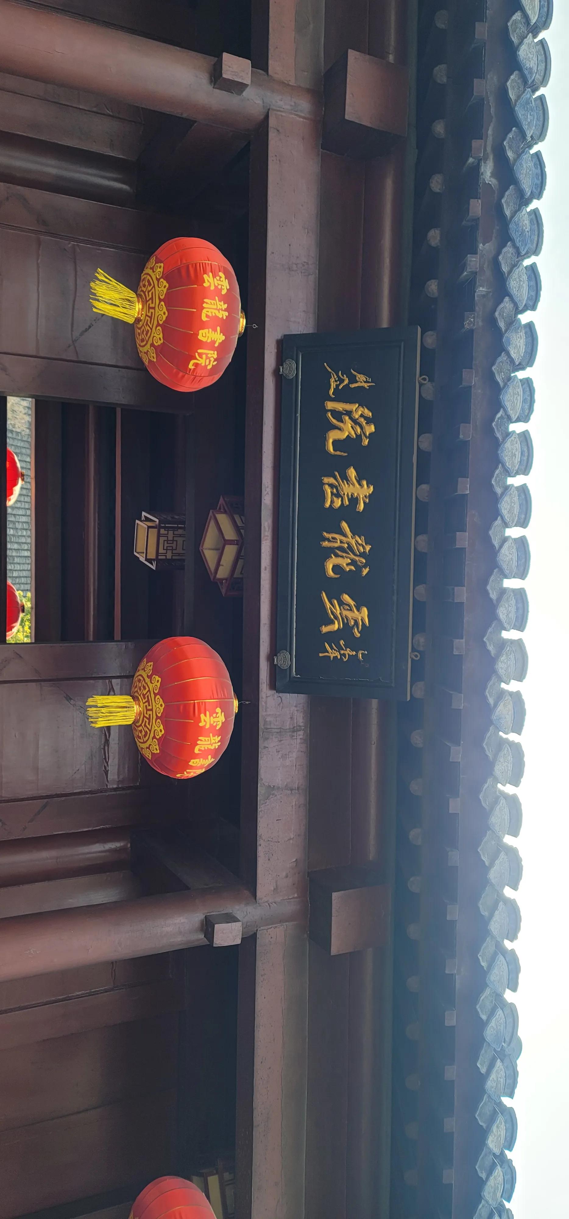 开着沪牌回老家怎么样,开着大巴玩转江浙沪