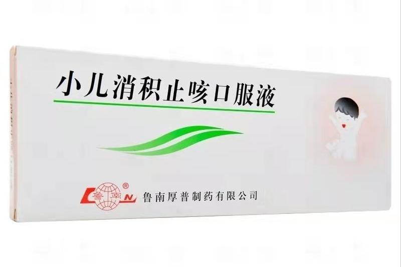 家庭必备中成药品清单,家庭必备感冒中成药