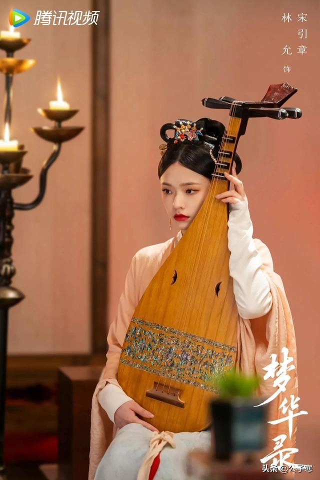 50万网友热评，全网顶流《梦华录》：独立，是一个女子最美的活法