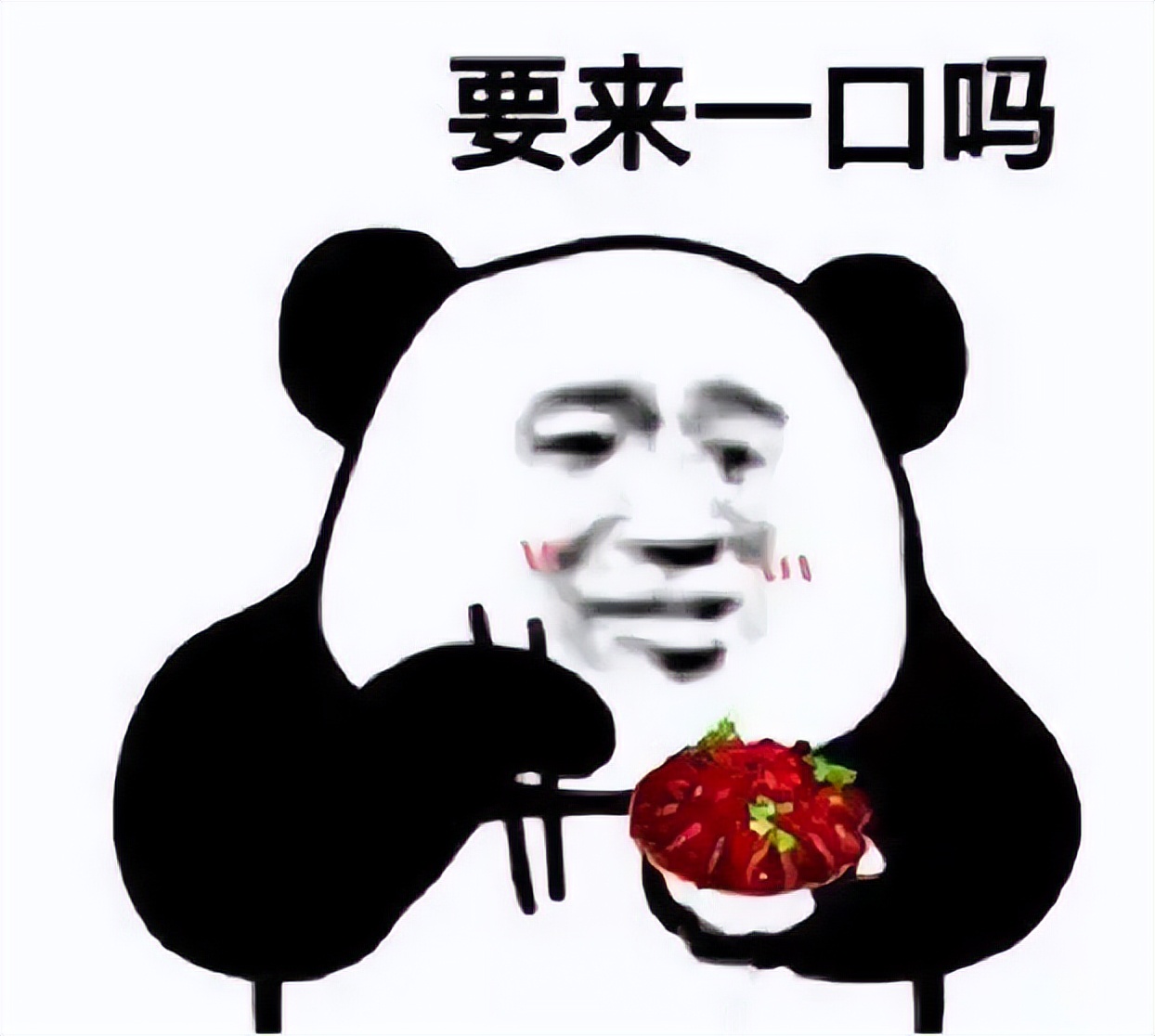 ai鐗坧s楂樼骇鐜╂硶,aips