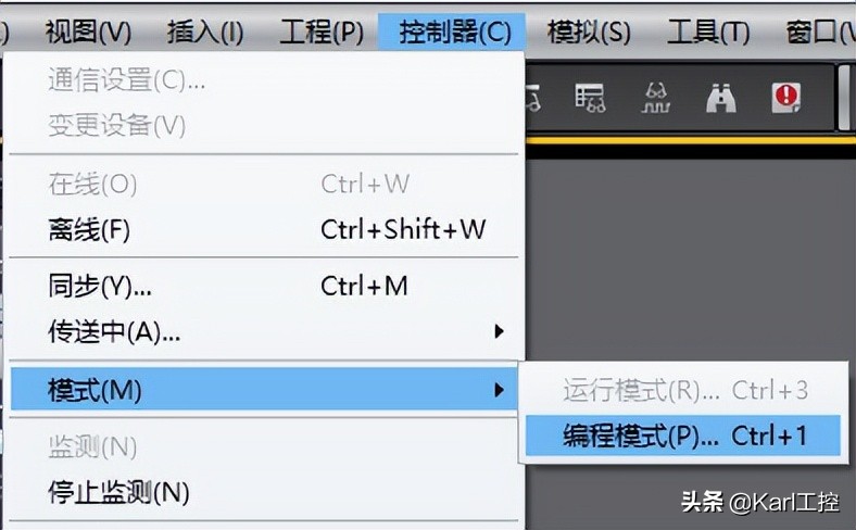 怎样清除欧姆龙plc原有的程序,欧姆龙plc内存地址
