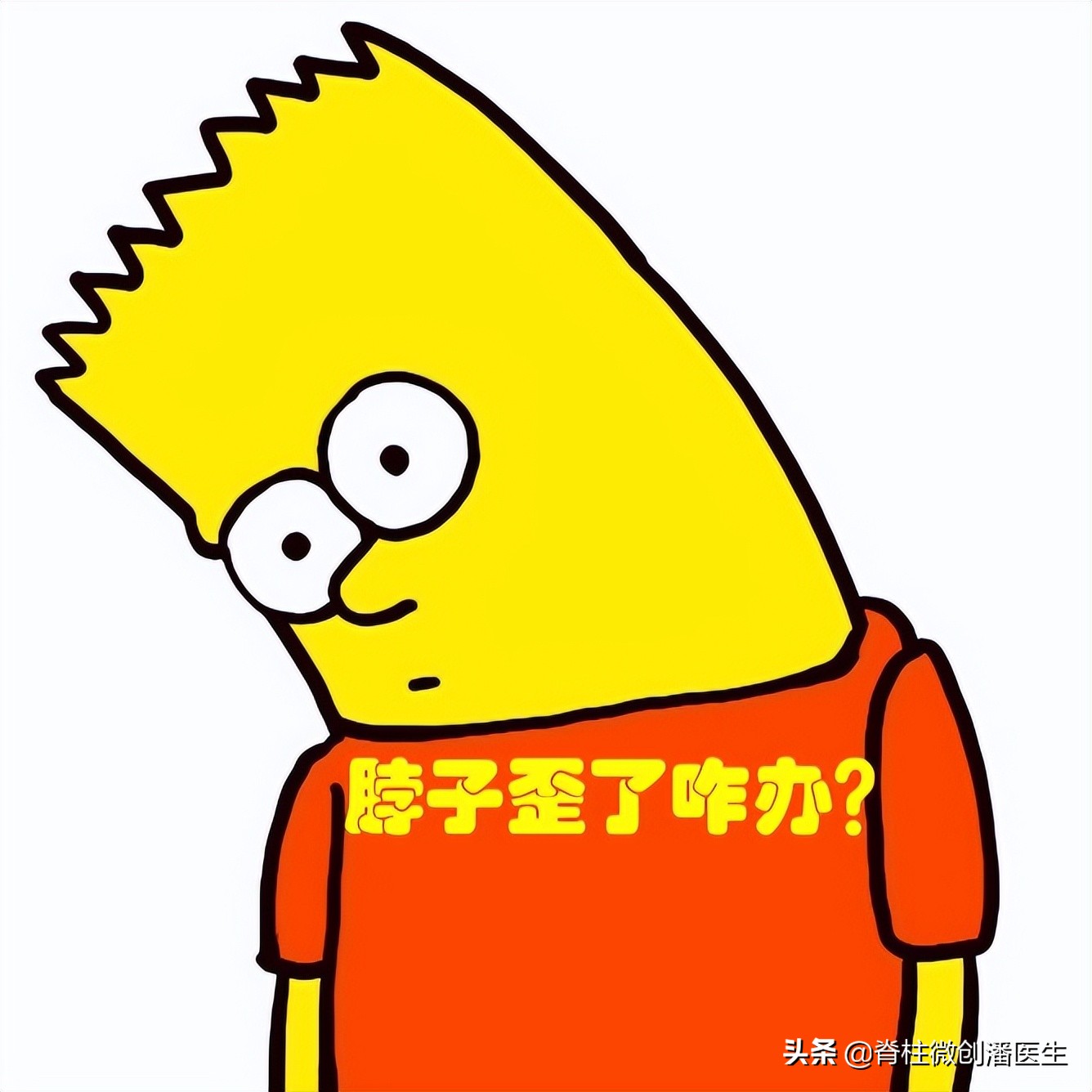 宝宝脖子右歪应该往哪看,百天宝宝脖子光往一边歪