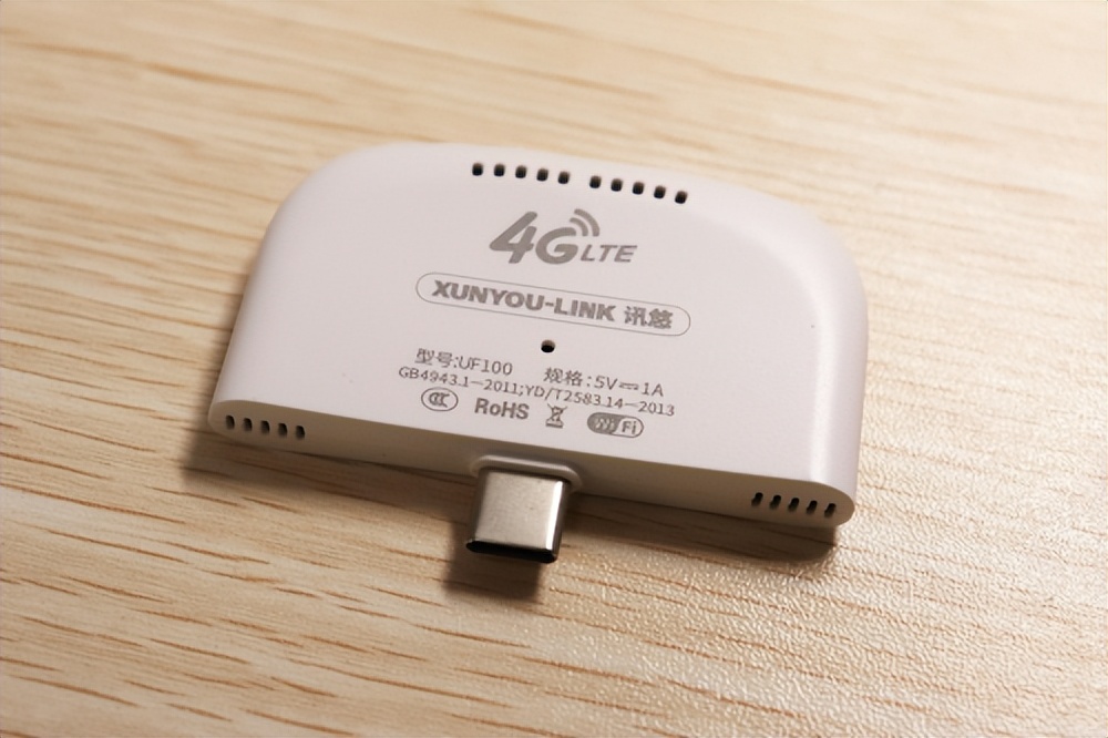 杩呮偁闅忚韩wifi,璁偁wifi