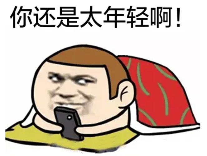 大话西游手游2020年冰封幻境,大话西游手游月光宝盒怎么样