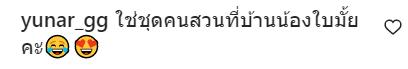 偶像剧照进现实！泰国顶流女星被男演员公开告白，5年友情变爱情