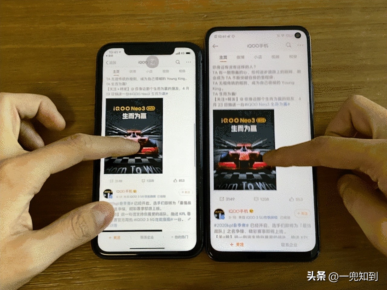 手机参数都需要了解些什么,5分钟带你了解手机的各项参数