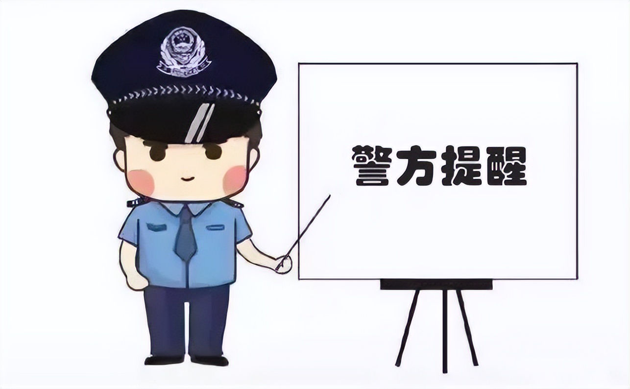 帮助他人走账非法获利被拘,明知违法帮助别人违法