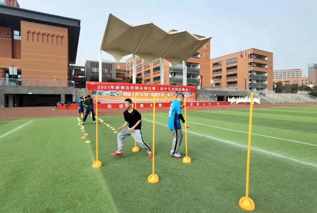 喜报足球,足球喜报