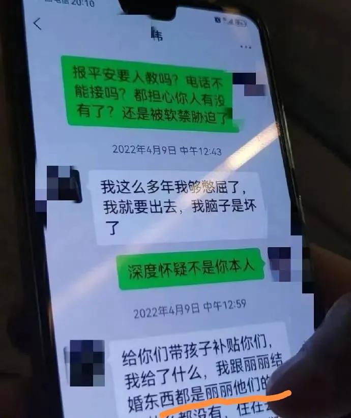 鑻忓窞鍛芥绾疄,鑻忓窞鍛芥鍚庣画