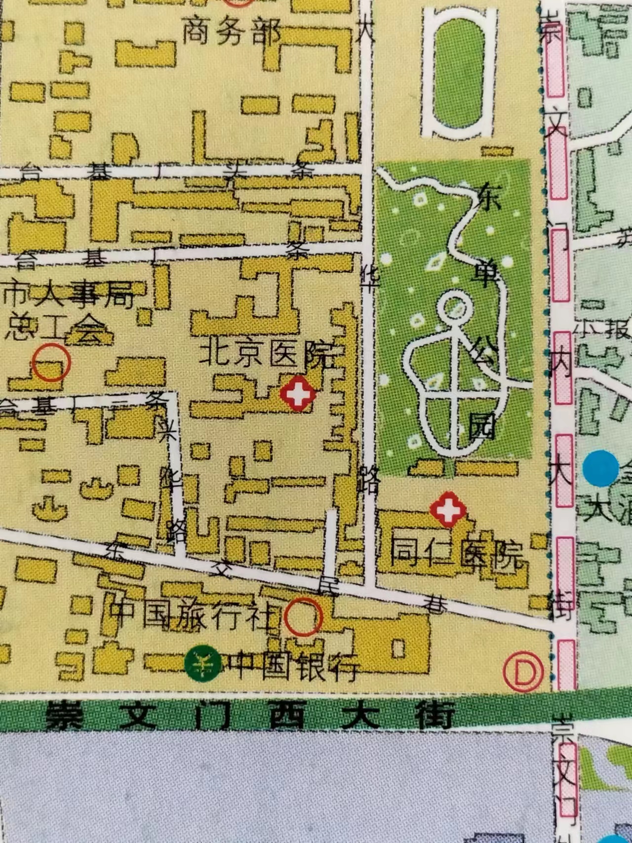 北京的医院排名一览表,北京市最好的骨科医院排名第一名