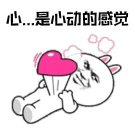 刘诗雯做过的哪些美甲款式,刘诗雯美甲美出了时尚