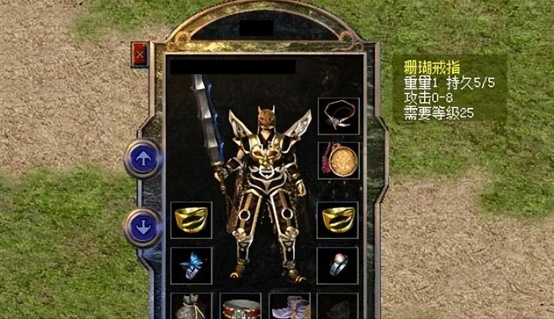 热血传奇戒指装备排名,热血传奇那些梦寐以求的极品装备