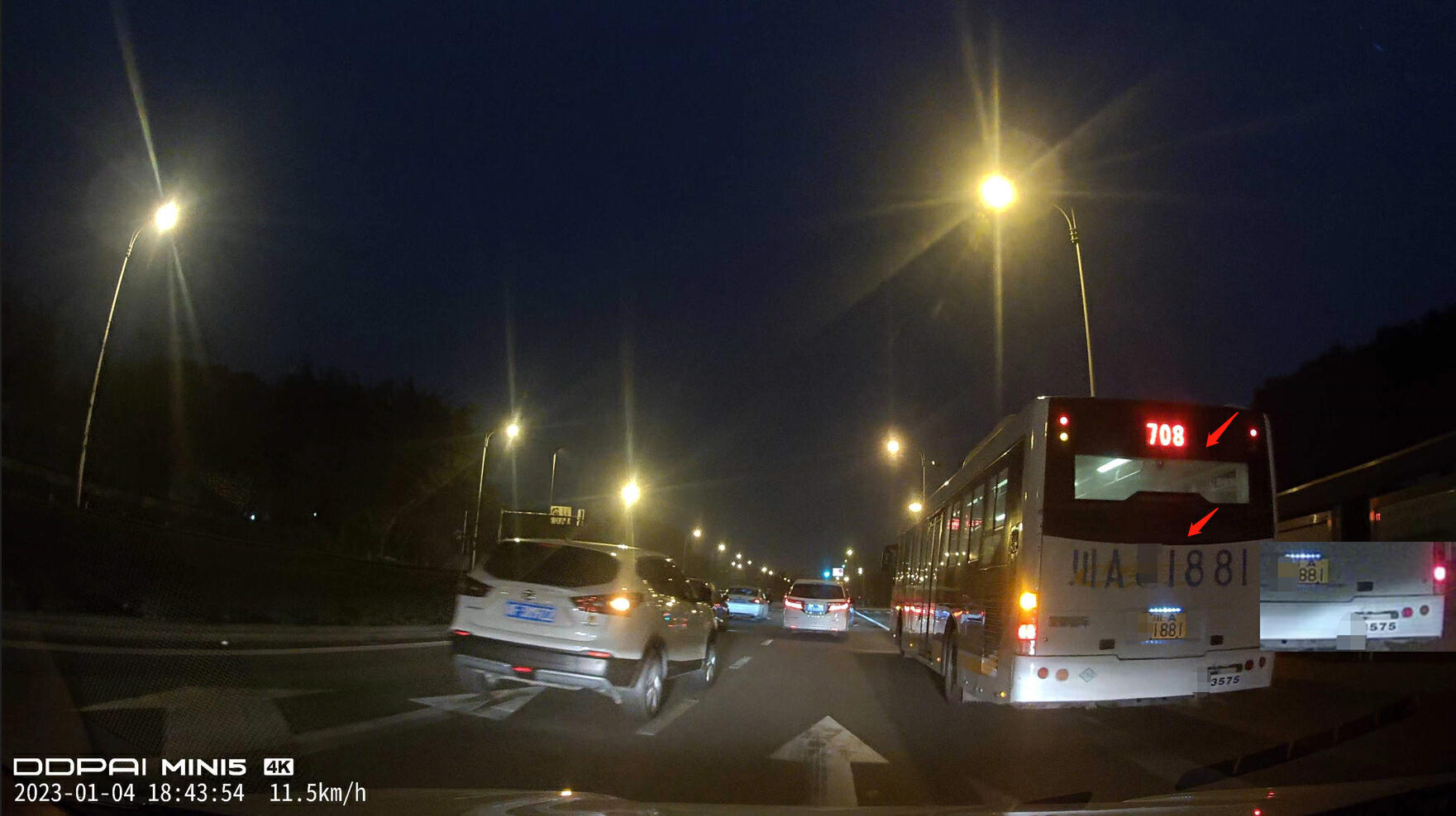 盯盯拍mini5和海康威视c6pro,360g900行车记录仪盯盯拍z50