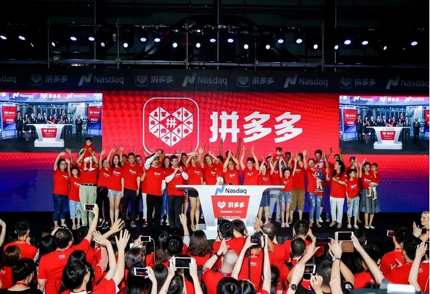 拼多多买东西每次都能便宜是为啥,为什么最近拼多多买东西非常便宜