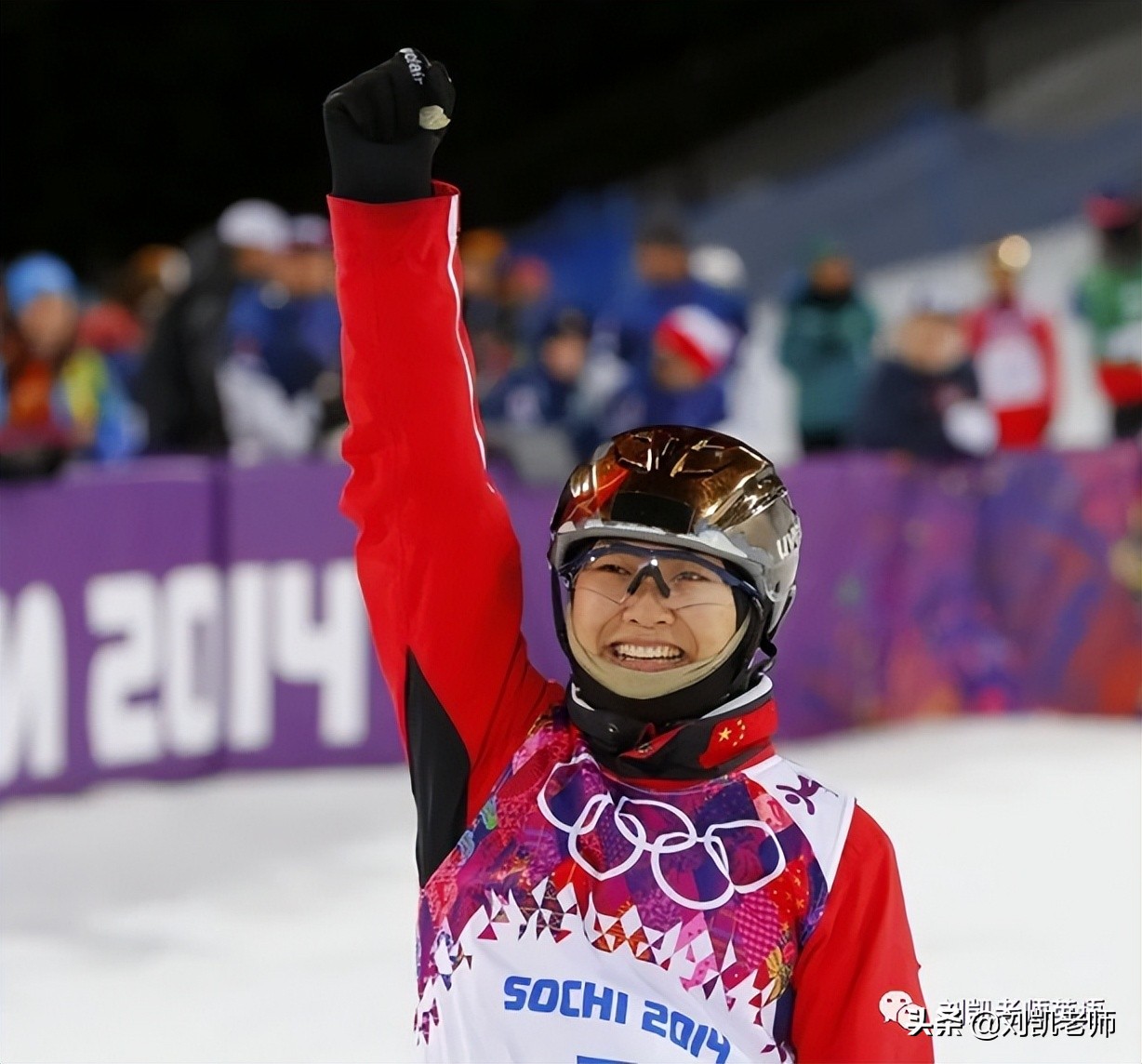 北京市海淀区2022年高三英语一模「试卷详情解析」