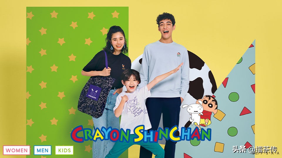 蜡笔小新联名系列古巴领衬衫睡衣,蜡笔小新联名条纹T