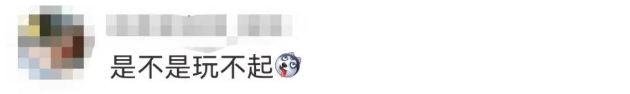 百万以上的豪车保时捷,官方回应保时捷豪车标价12.4万