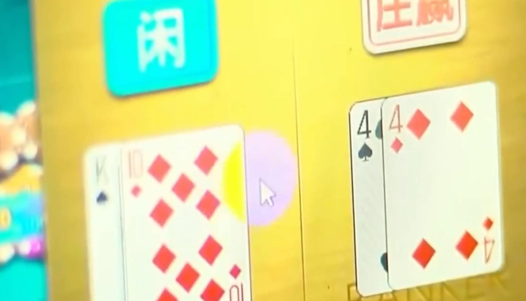 鎿嶆帶璧屽崥杈撹耽鍒ゅ灏戝勾,鎿嶆帶缃戠粶璧屽崥浼氳鍒ゅ灏戝勾