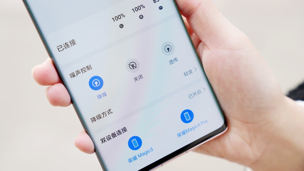 荣耀earbuds3pro钛银色评测,荣耀耳机earbuds3pro功能讲解