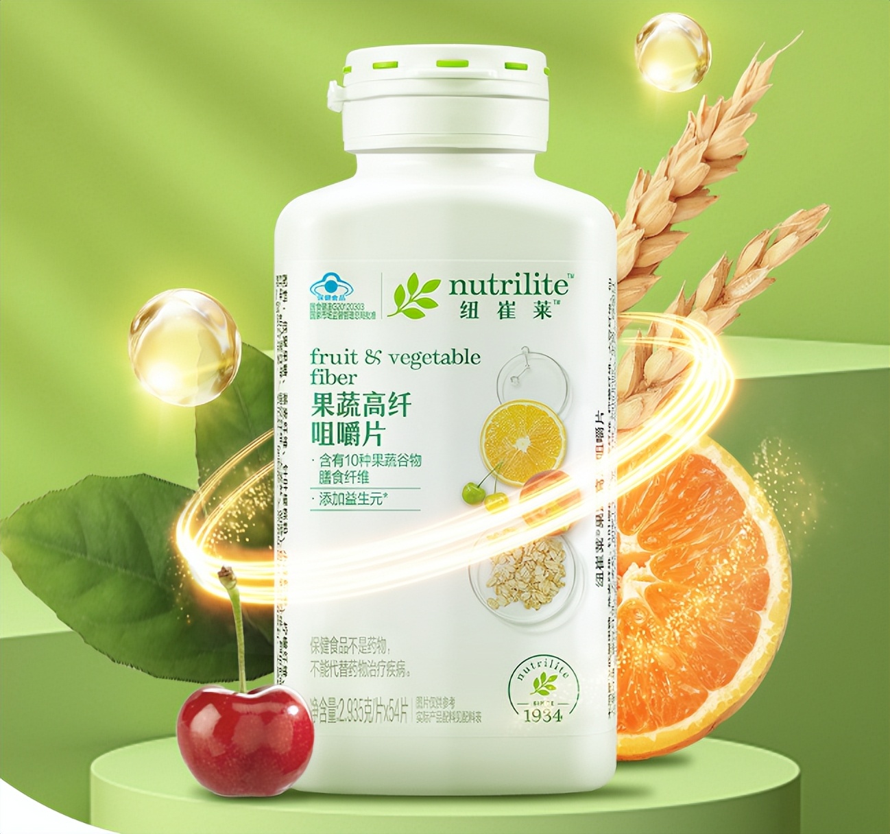 安利产品是老百姓最放心的产品,安利中国生活用品