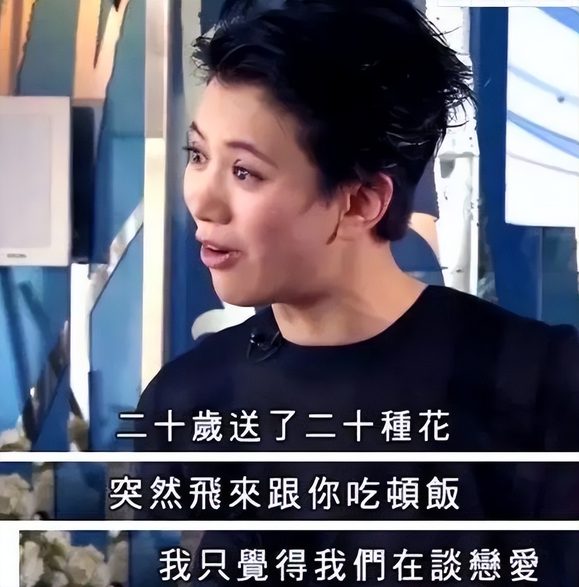 最美香港女星袁咏仪,最美港姐袁咏仪