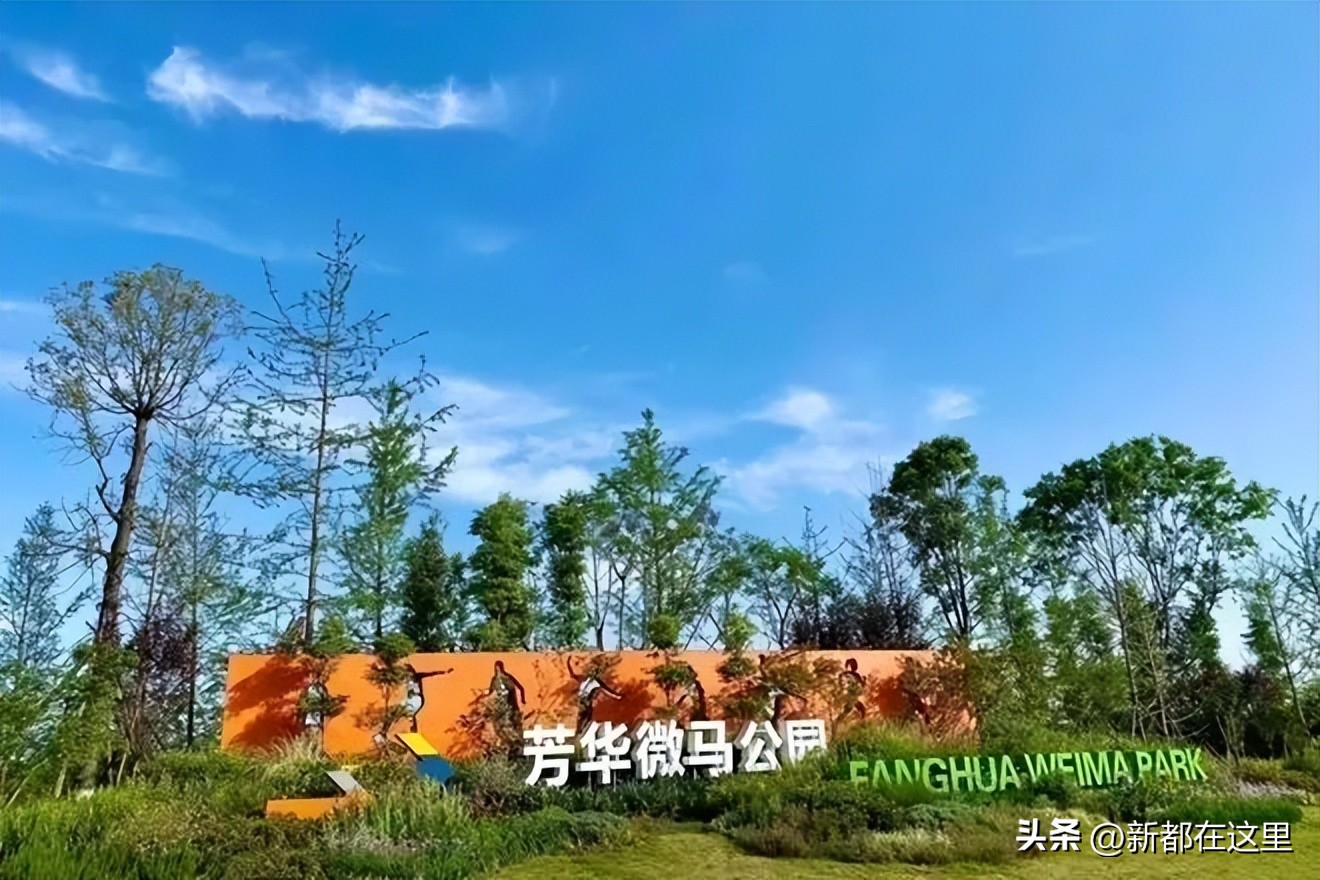 今天上班的新都人,是不是都在等国庆