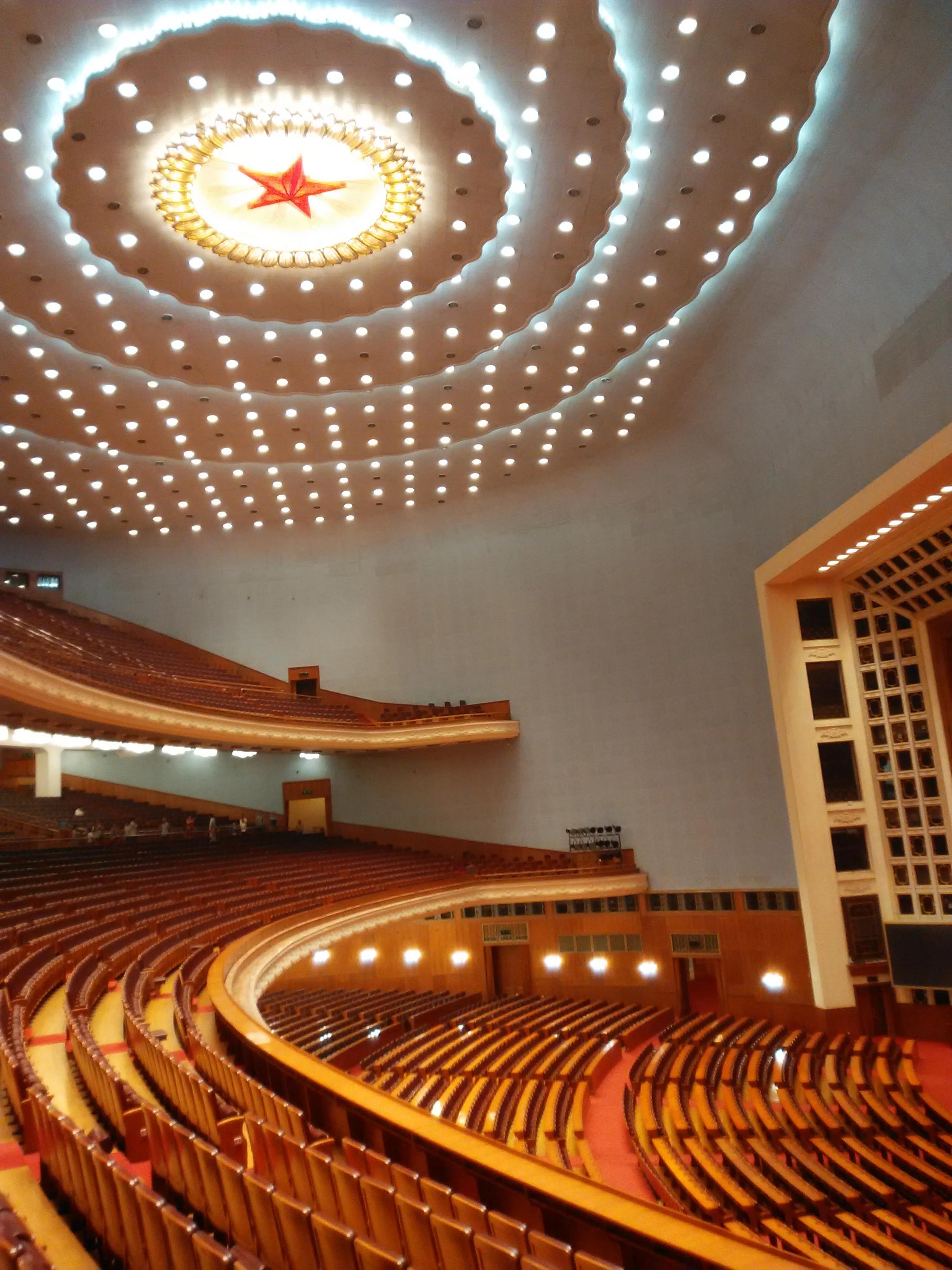 北京人民大会堂欢迎宴,北京人民大会堂简介