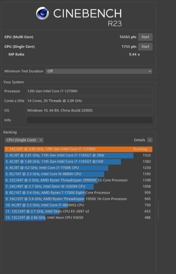 3080ti游戏本测评机械革命,机械革命旷世3070ti风冷版推荐吗