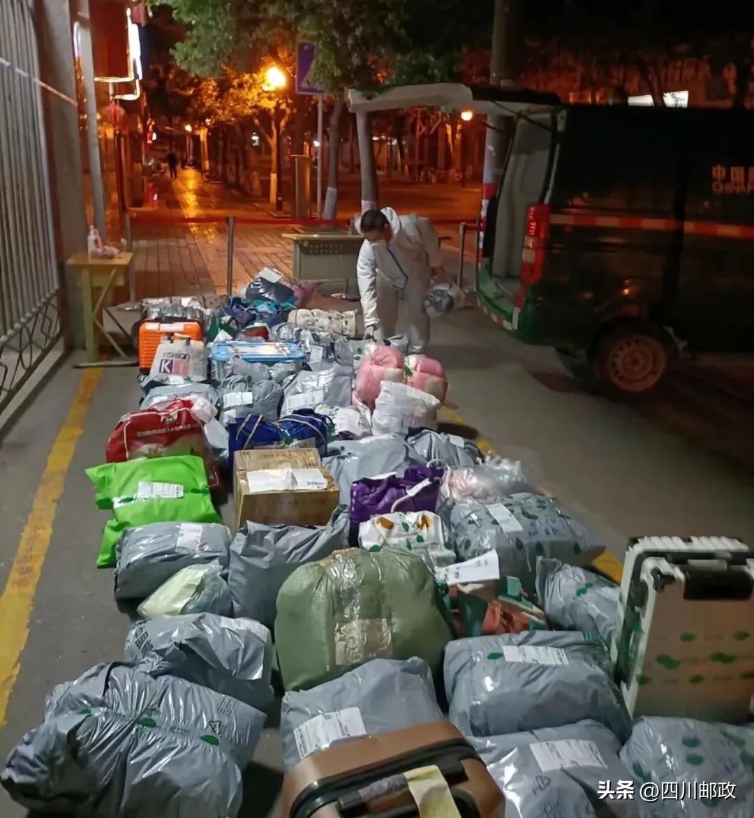 守护万家灯火，绵阳“邮”力量