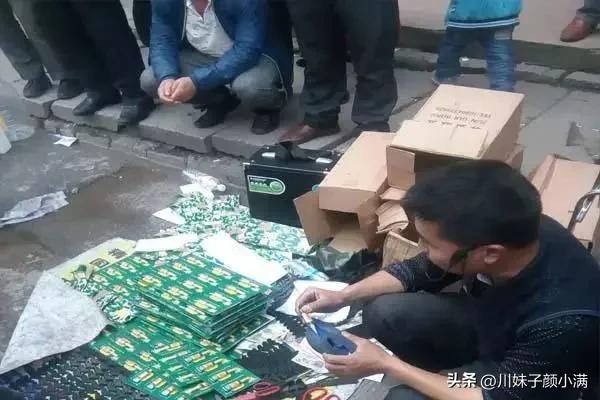 耗儿药四川方言rap歌名,耗儿药rap的伴奏