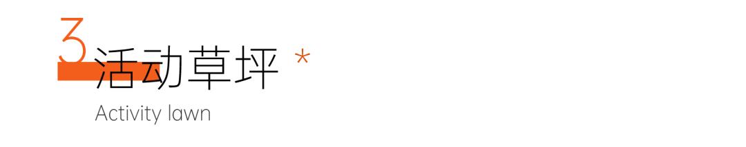 把家弄成游乐园是什么样的,把家打造游乐场是什么体验