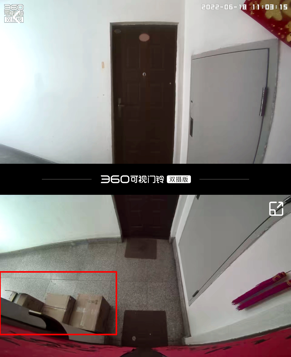 快递放在小区门口不怕丢吗,快递放家门口算不算不送上门