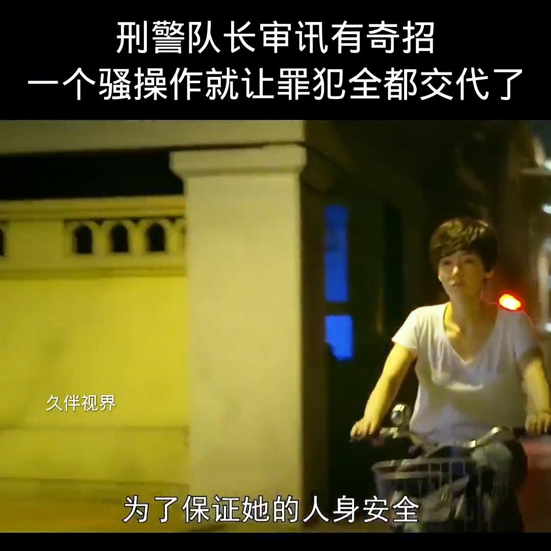 点击上方绿标收听,追剧中点击上方链接