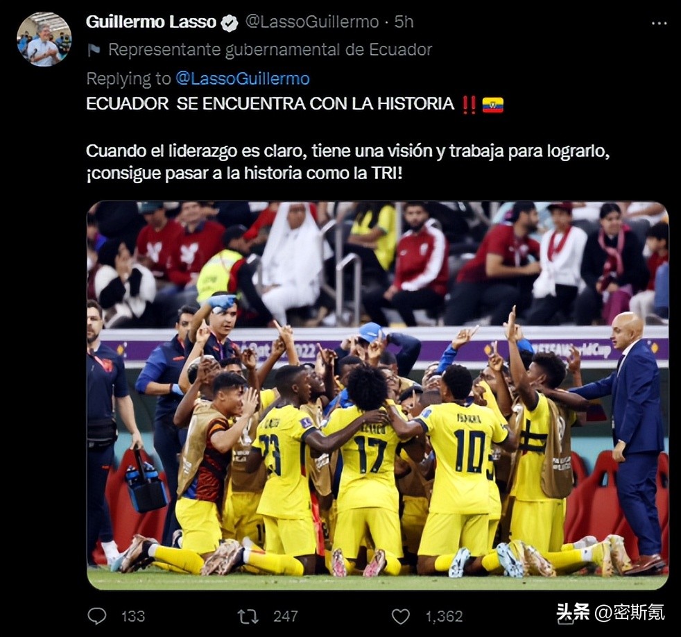 世界杯揭幕战卡塔尔迎来厄瓜多尔,世界杯揭幕战卡塔尔0-2厄瓜多尔