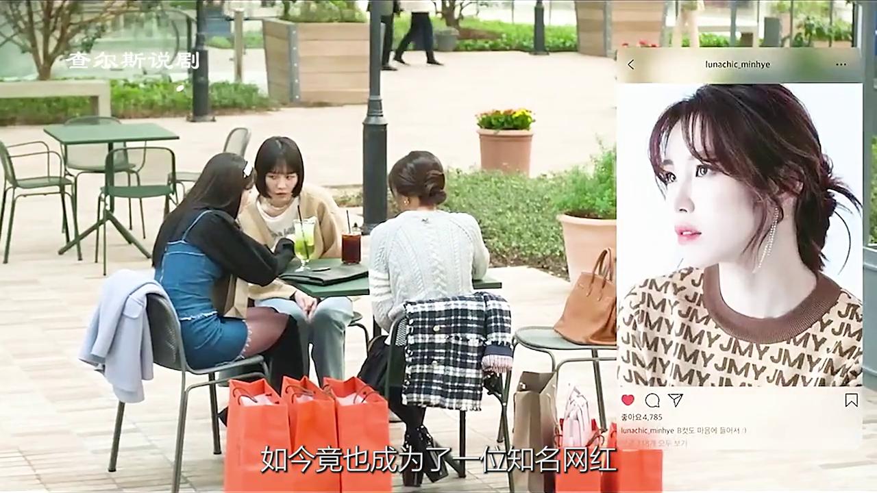 网飞高分剧复仇,网飞韩剧复仇第一季