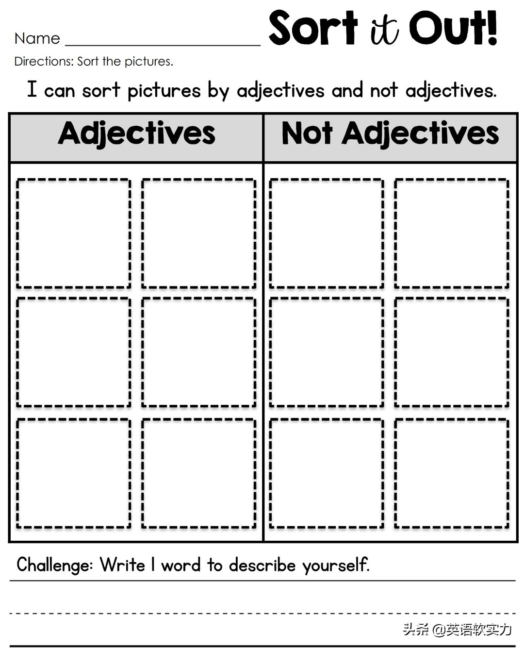 外国小孩掌握语言语法顺序,少儿英语词性教学游戏