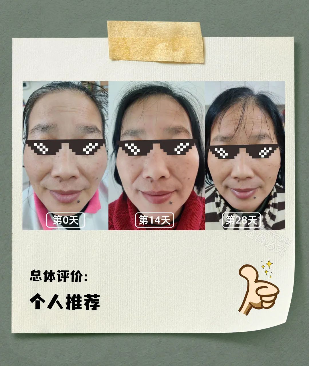 33岁以上好用的抗老抗皱紧致精华,抗初老干纹细纹抗老精华推荐