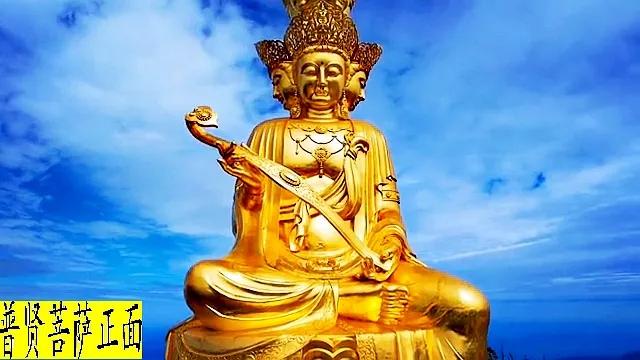 峨眉山最高顶是金顶吗,峨眉山最高的寺